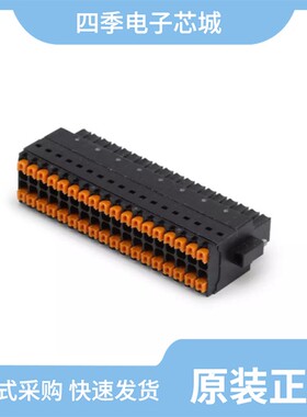 1967469/1967485/1967498