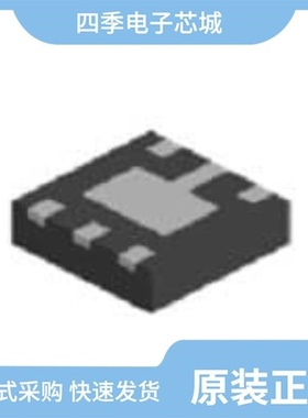 BCR420UFDQ-7/BCR421UFD-7/BCR421UFDQ-7