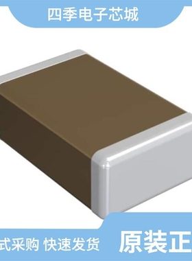 GCM2165C2A681JA16D/GCM21B5C2E103JX0AL/GCM21BL81E334KA37L