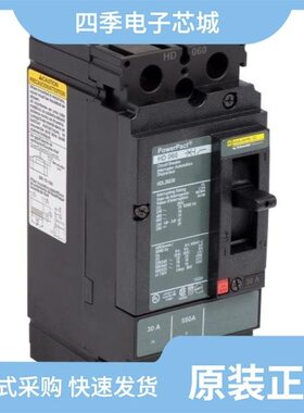 DL260007/DL2607/DL260206