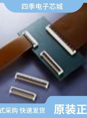 FF02S40SV1-R3000/FF02S55SV1/FF0364SA1-R2000