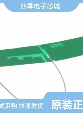 W3554G0100/W3593B0100/W3554K0153