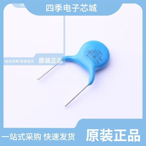 CY2222ME1AEE47J2A8/CY2222MD1IEE48FZAE/CY2332MD14EF47J2A8