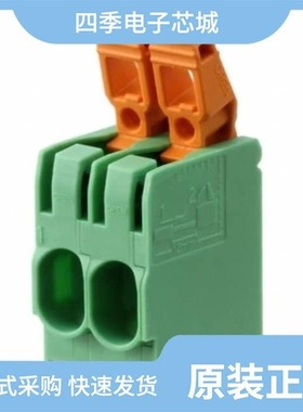 1792135/1792252/1792106