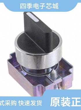 2BU15R/2BU16R/2AS2-5