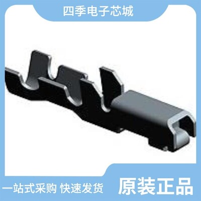 776001-1/776087-1/776087-4