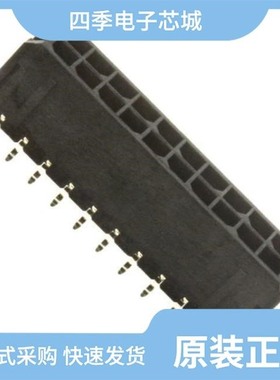 0430452012/0430451601/0430451621