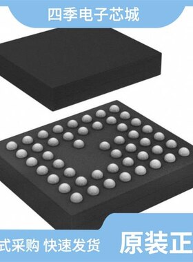 BCM20705B0KWFBGT/BCM20737ST/BCM20707VA1PKWBGT