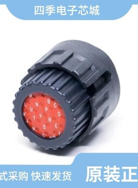 TST02RB01T/TR2448PMS1NB/TR24ASR1N