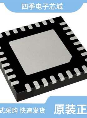 ADN2805ACPZ-500RL7/ADN2818ACPZ-RL7/ADN2815ACPZ-RL7