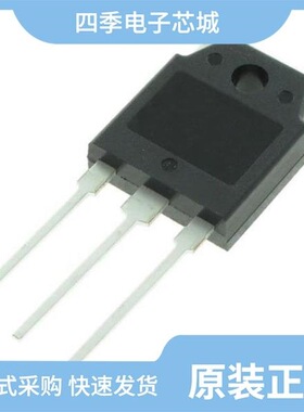 IXFQ50N50P3/IXFQ50N60X/IXFQ50N60P3