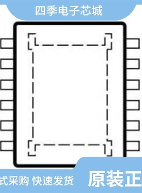 LT3090MPMSE#PBF/LT3090IMSE#TRPBF/LT3094HMSE#PBF