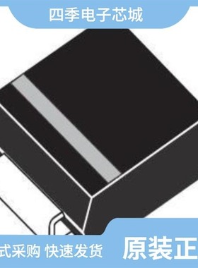 STPS3L60UY/STPS340U/STPS3L60RL