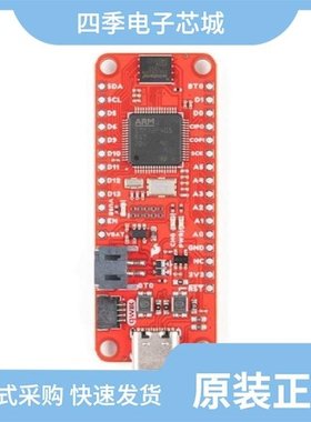 DEV-17712/DEV-17275/DEV-15447