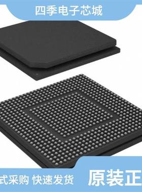 TMS320C6457CCMH8/TMS320DM8165SCYG2/TMS32DM6467CCUTAV6