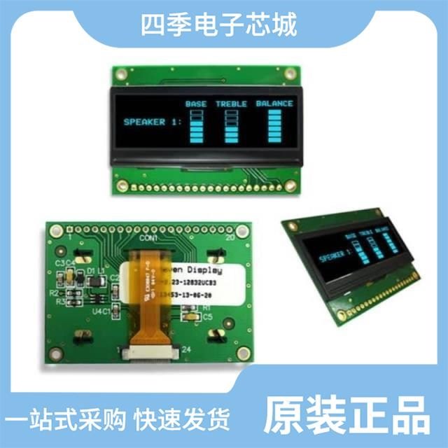 NHD-24064WG-ATFH-VZ#/NHD-2.23-12832UCY3