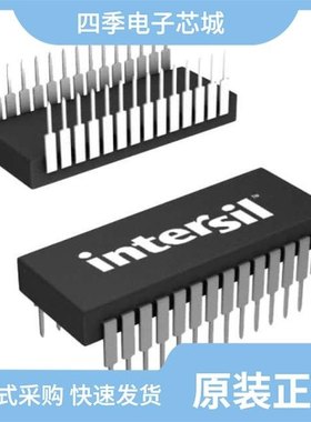 ICM7218BIPI/ICM7218CIQI/ICM7224IPL