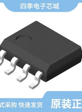 TLC1078ID/TLC1078IP/TLC1079CD