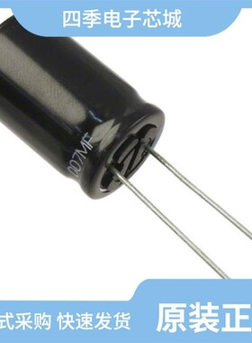 EEUFR1J271L/EEUFR1H331L/EEUFR1H221B