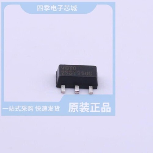 2SB1260T100R/2SB1260T100P/2SB1260T100Q