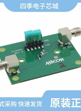 MAAL-007304-001SMB/MAAL-010200-001SMB/MAAL-011141-TR0500