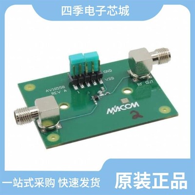 MAAL-007304-001SMB/MAAL-011141-TR0500/MAAL-010200-001SMB