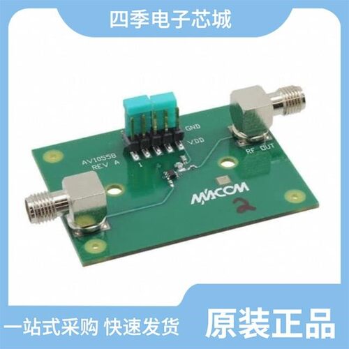 MAAL-007304-001SMB/MAAL-010200-001SMB/MAAL-011141-TR0500