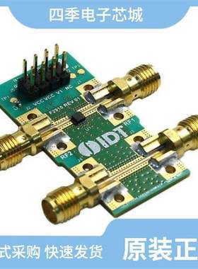 F2910NBGP/F2480NBGI8/F2910EVBI