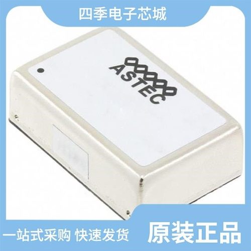 ASA03F24-L/ASA03F48-LS/ASA02A48-L