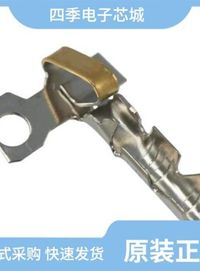 0008550130/0008500105/0008550110