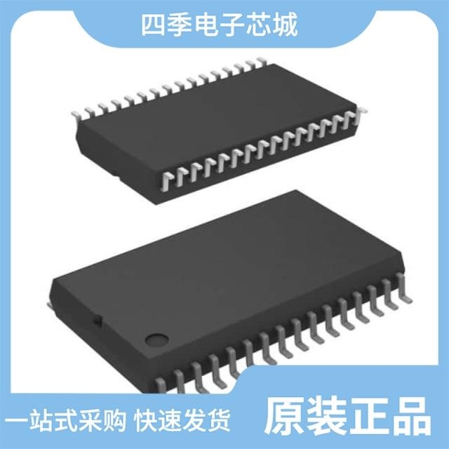 MCZ33905CD5EK MCZ33905CS5EK MCZ33975AEK