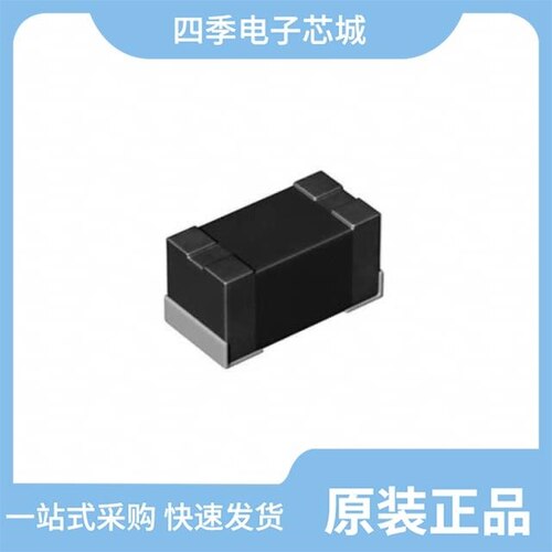 BPT-XP2A61-TR9/BRM-2508/BPT-NPG3C1