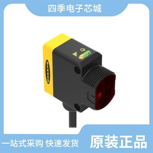 QT50ULBQ6/QS30VR3LP/QT50R-US-AFHQ