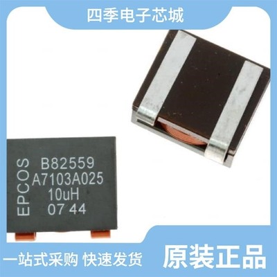 B82559A9153A019/B82559A0222A013/B82559A6682A016