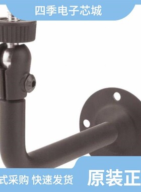 847000003/84700-0001/84700-0002