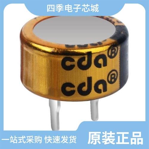CB5R5224CF-ZJ/CB5R5474CF-ZJ/CB5R5104CF-ZJ