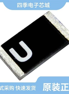 H2U64U1H2J0100/H2U64F1L2C0100/H2U64H1H2B0100