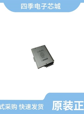 TP-VRHP-2456/TP-VRHP-4824/TP-VRHP-2456-250