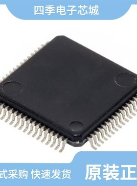 LT8708IUHG#PBF/LT8708ILWE-1#PBF/LT8708ILWE#PBF