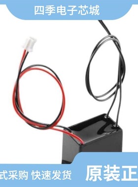 COM-10201/COM-12933/COM-10469