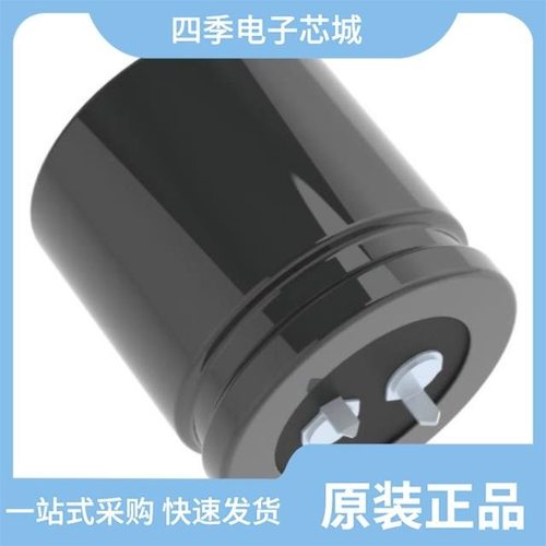 ELXM3B1VSN121MP30S/ELXM351VSN391MR40S/ELXM3B1VSN471MR45S