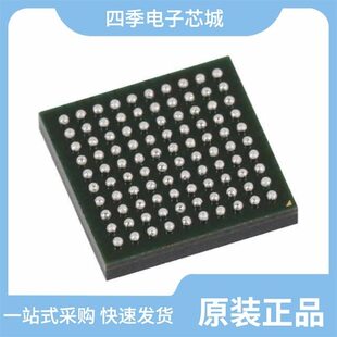 BCM54610C1IMLG/BCM54810C0IMLG/BCM54610C1KFBG