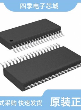 BQ77910ADBTR/BQ7790521PWR/BQ77910ADBT