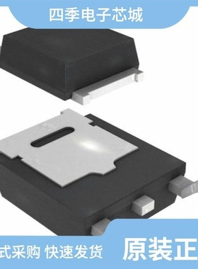 IRLR014NTRL/IRLR014NPBF/IRLR014NTR