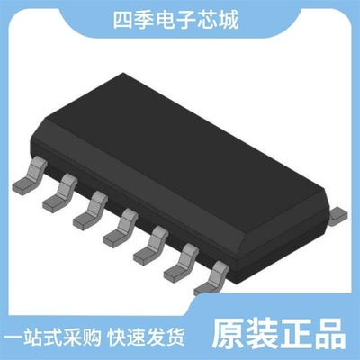 MC74ACT10DR2G/MC74ACT10DR2/MC74ACT10DTR2