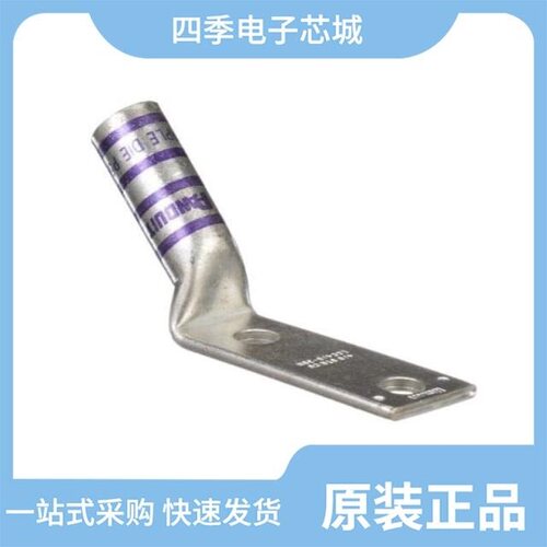 LCC4/0-12-B-X/LCC4/0-38W-X/LCC4/0-14AW-X
