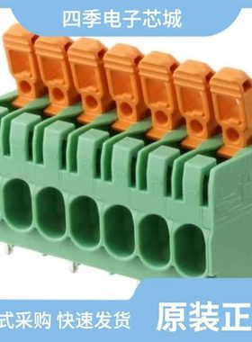 1792122/1792139/1792168