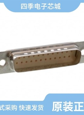 DBMA44PNMK52/DBMA25PK87F0F16/DBMA44PK52