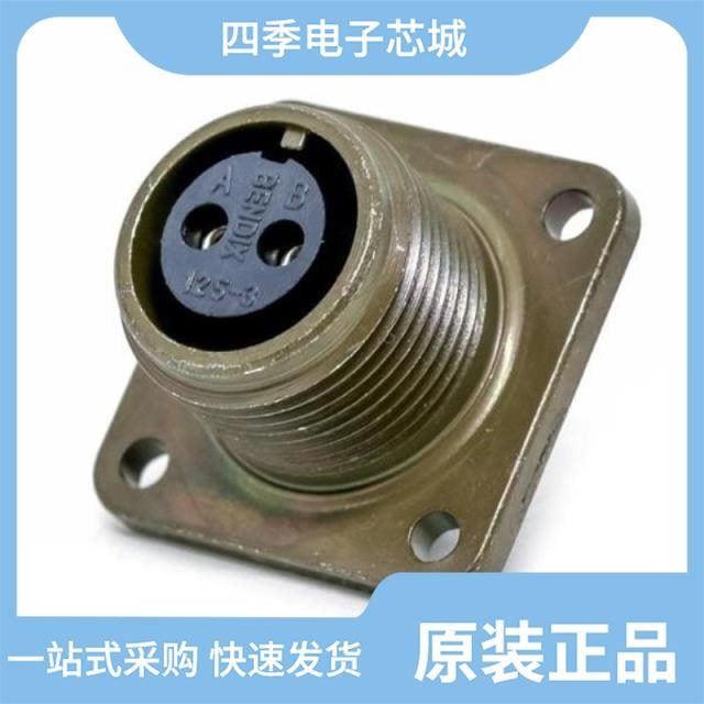 MS3106E20-18S MS3102A20-29P MS3102A20-29PW