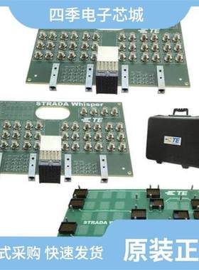 2295163-3/2295163-2/2295018-2